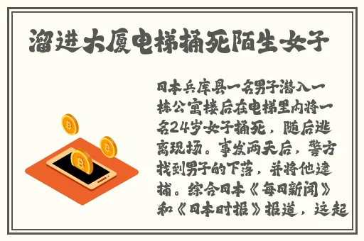 热久久精品一区二区三区